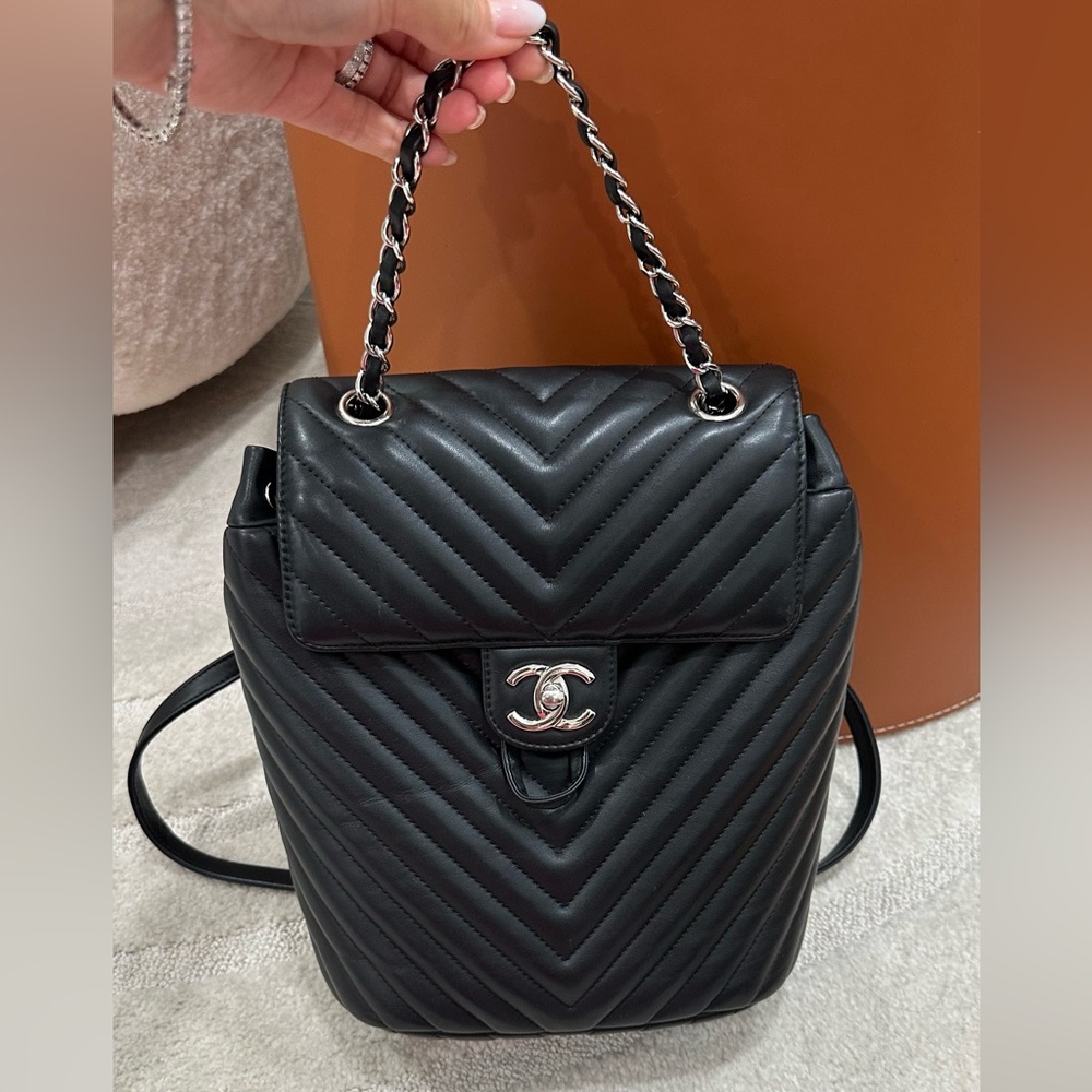CHANEL Urban Spirit Chevron Small Backpack
